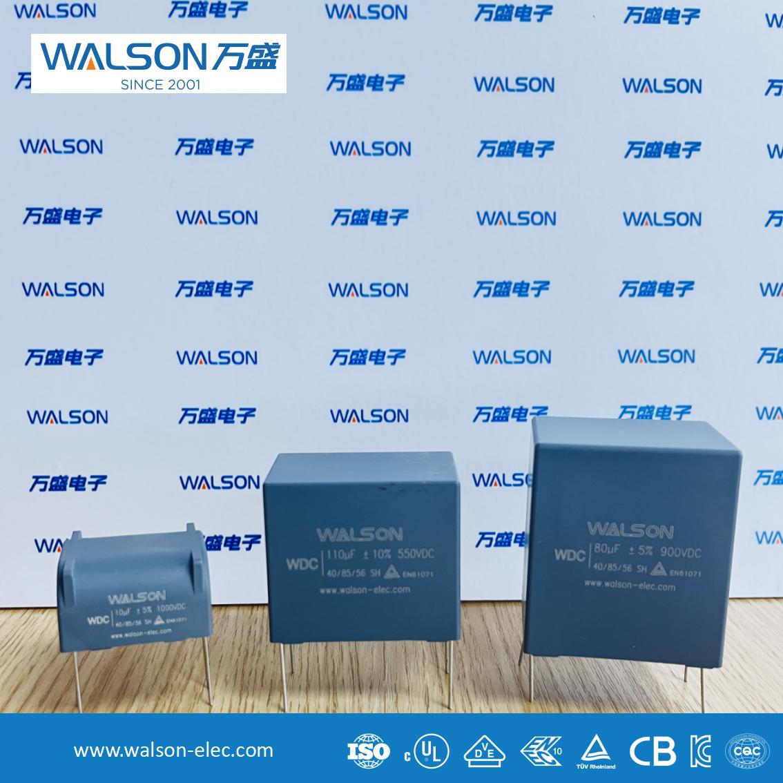 Applikationsanalys av filmkondensatorer som ersätter elektrolytiska kondensatorer i DC-länkkondensatorer