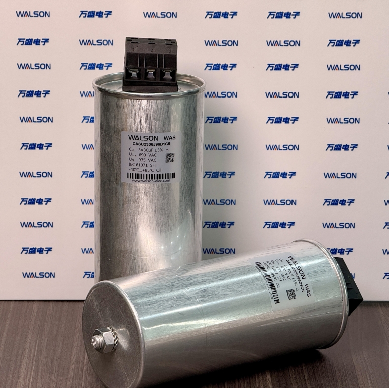 Fördelar med filmkondensatorer jämfört med elektrolytiska kondensatorer i kraftelektronikapplikationer